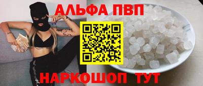 кокаин Ирбит