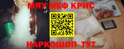 Альфа ПВП Изобильный