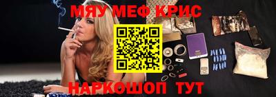кокаин Ирбит