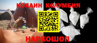 Альфа ПВП Изобильный