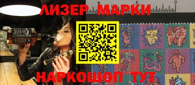 мяу мяу кристалл Ипатово