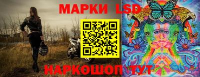 Альфа ПВП Изобильный