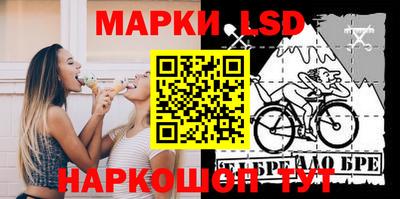 кокаин Ирбит