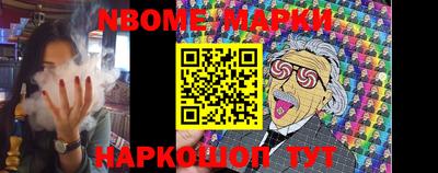 мяу мяу кристалл Ипатово
