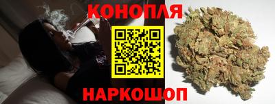 мяу мяу кристалл Ипатово