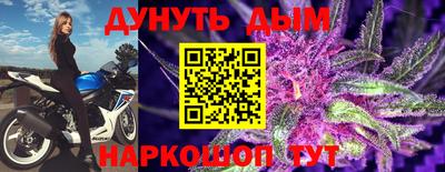 кокаин Ирбит