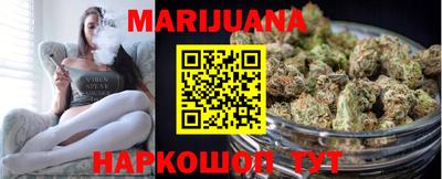 кокаин Ирбит
