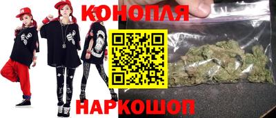 кокаин Ирбит