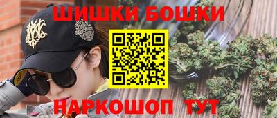 кокаин Ирбит