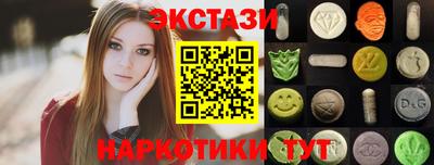 Альфа ПВП Изобильный
