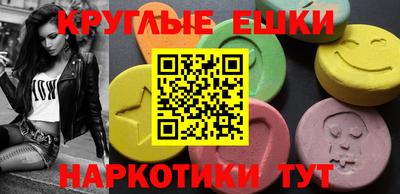 Альфа ПВП Изобильный