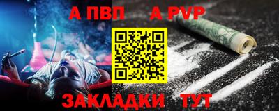 кокаин Ирбит