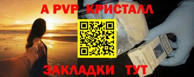 кокаин Ирбит