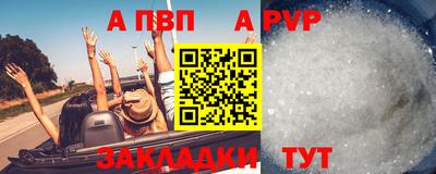 кокаин Ирбит