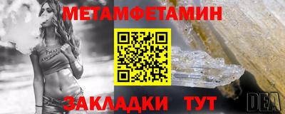 кокаин Ирбит