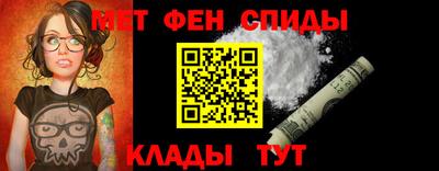 кокаин Ирбит