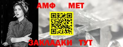 кокаин Ирбит