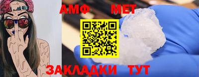 Альфа ПВП Изобильный