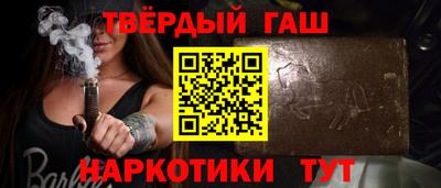 кокаин Ирбит