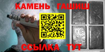 Альфа ПВП Изобильный