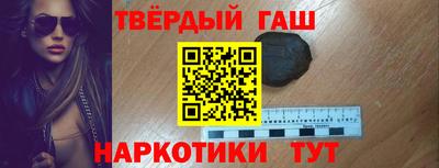 Альфа ПВП Изобильный