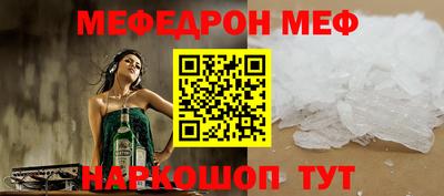 Альфа ПВП Изобильный