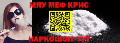 Альфа ПВП Изобильный